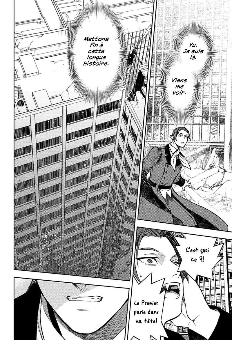 Chapter Image 38