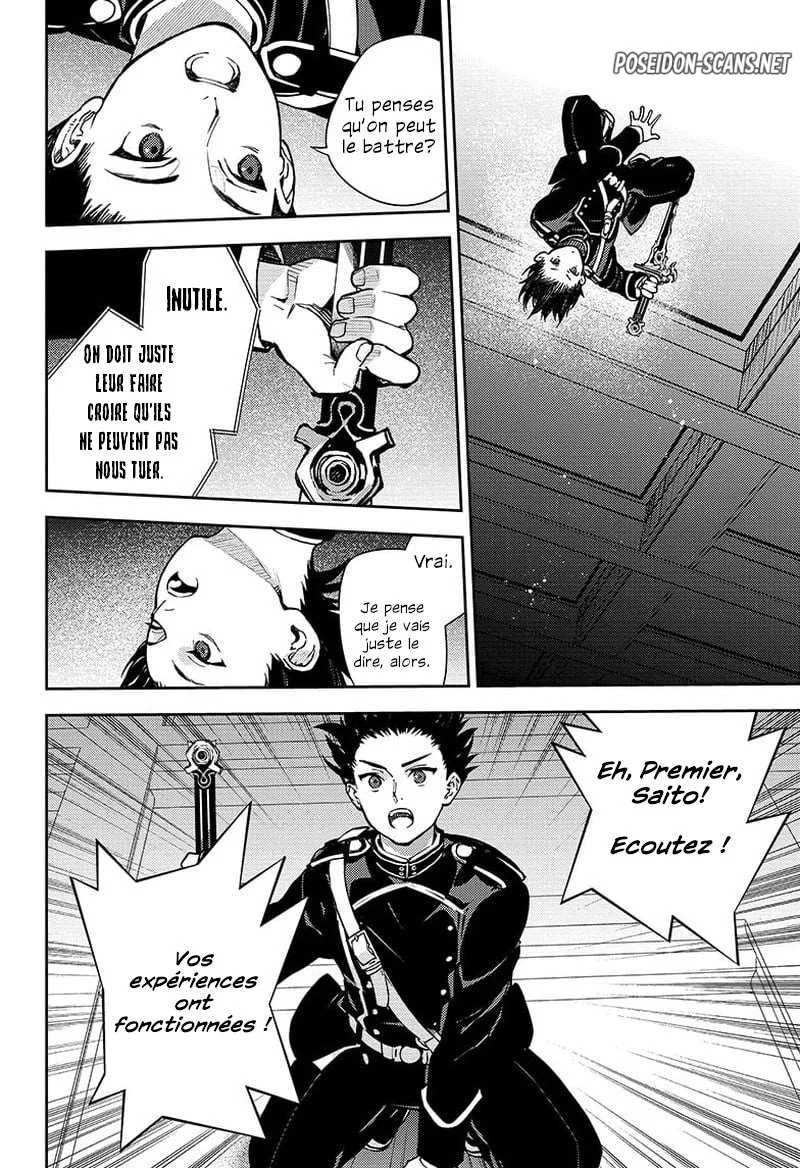 Chapter Image 778