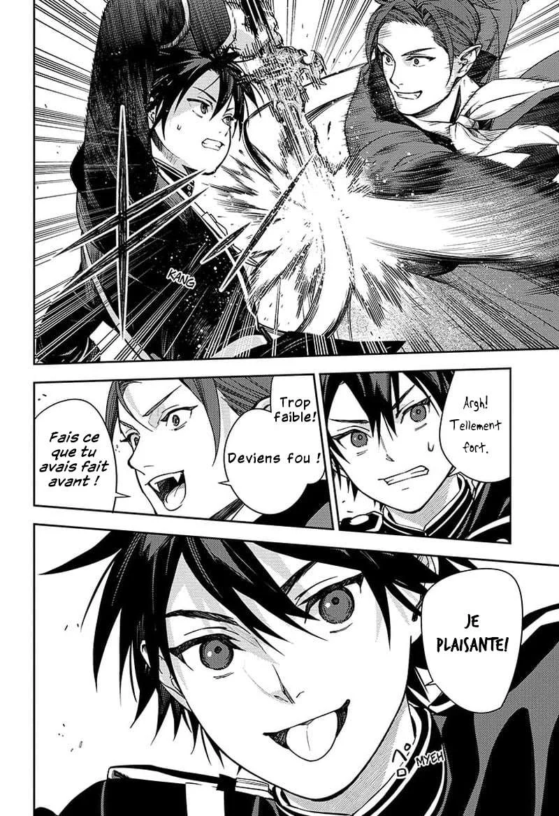 Chapter Image 630