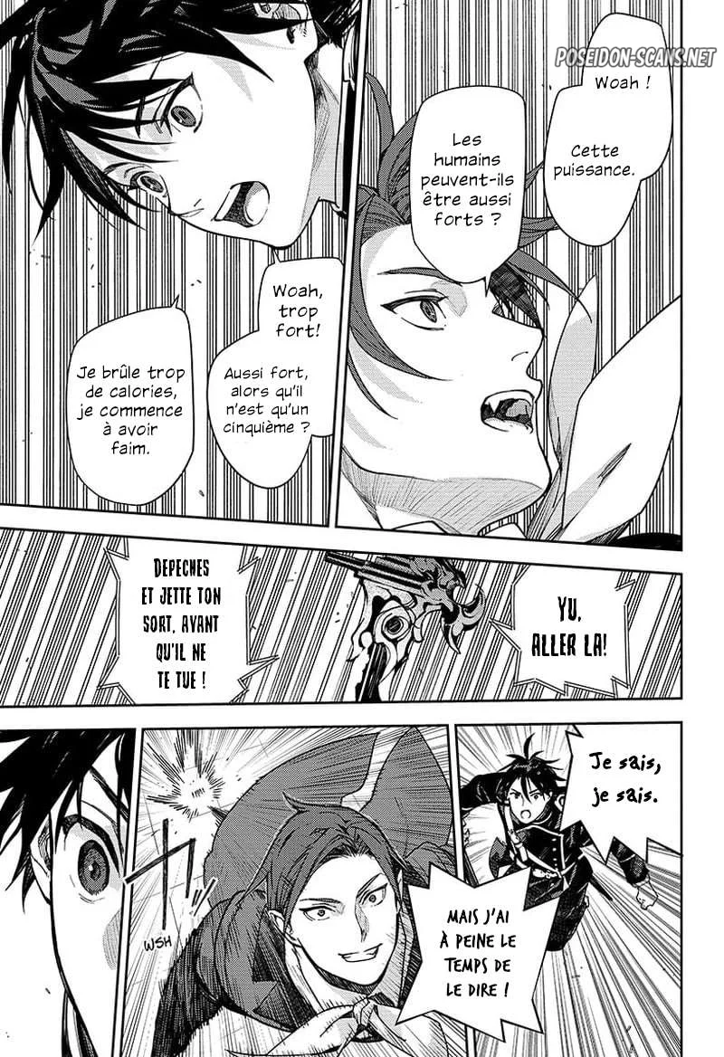 Chapter Image 889