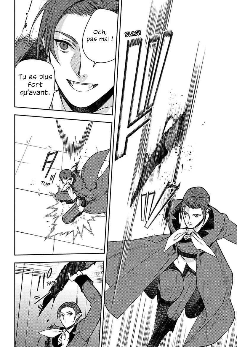 Chapter Image 704