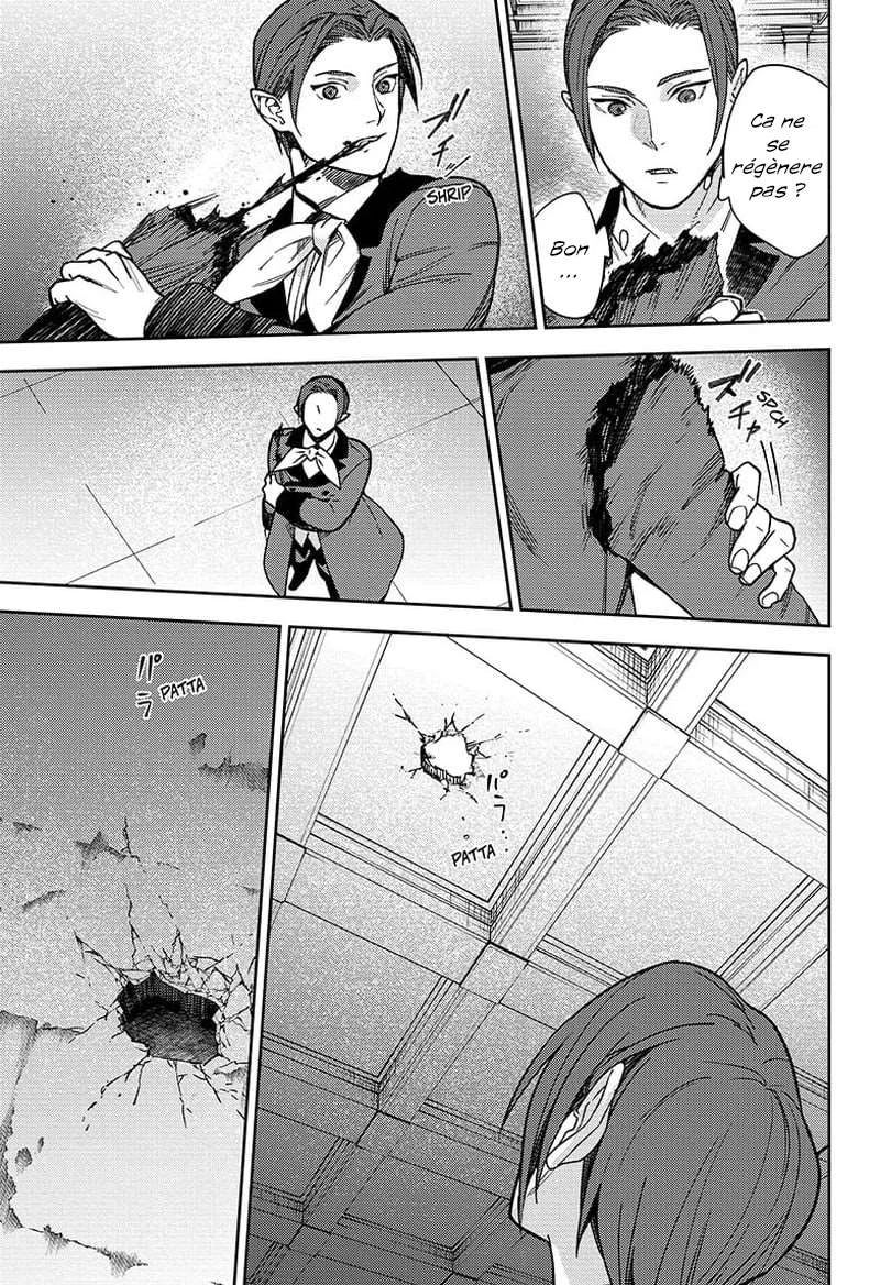 Chapter Image 741