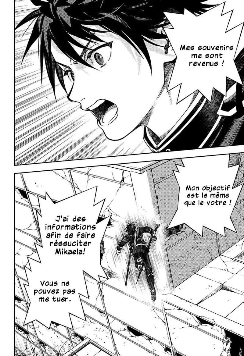 Chapter Image 926