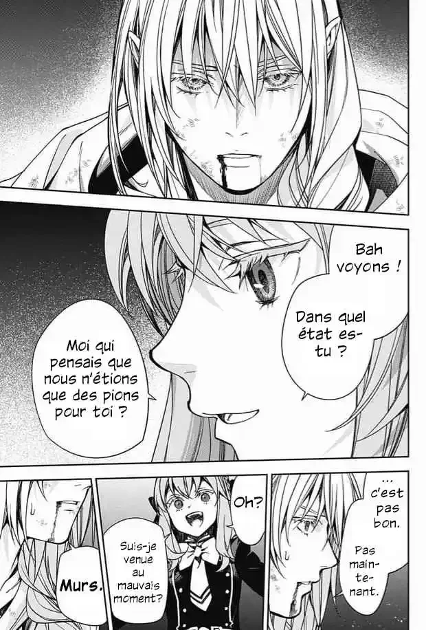 Chapter Image 926