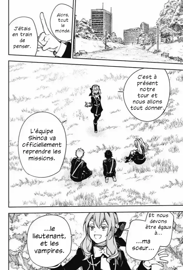 Chapter Image 704