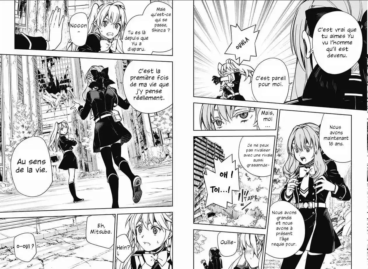 Chapter Image 112