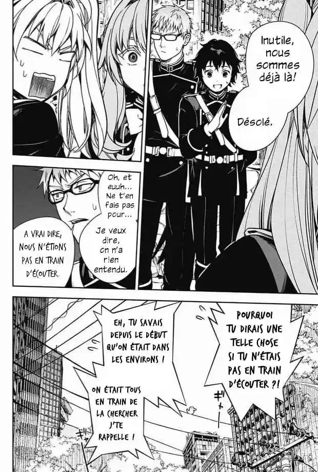 Chapter Image 630