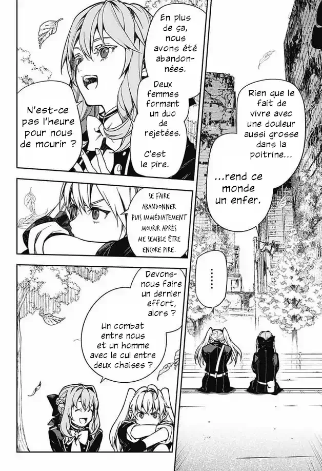 Chapter Image 408