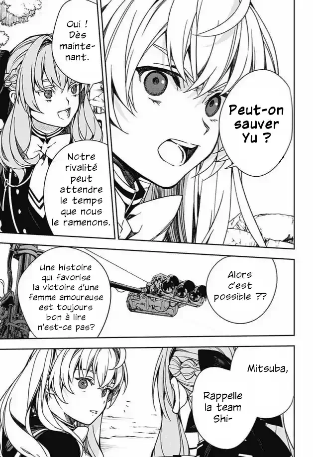 Chapter Image 593
