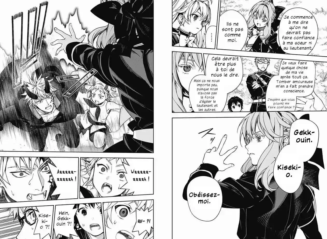 Chapter Image 778