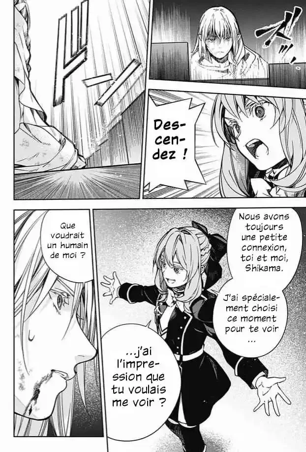 Chapter Image 963