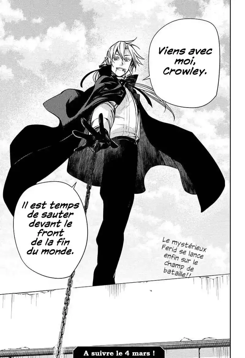 Chapter Image 260