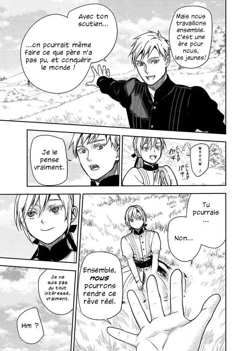 Chapter Image 297