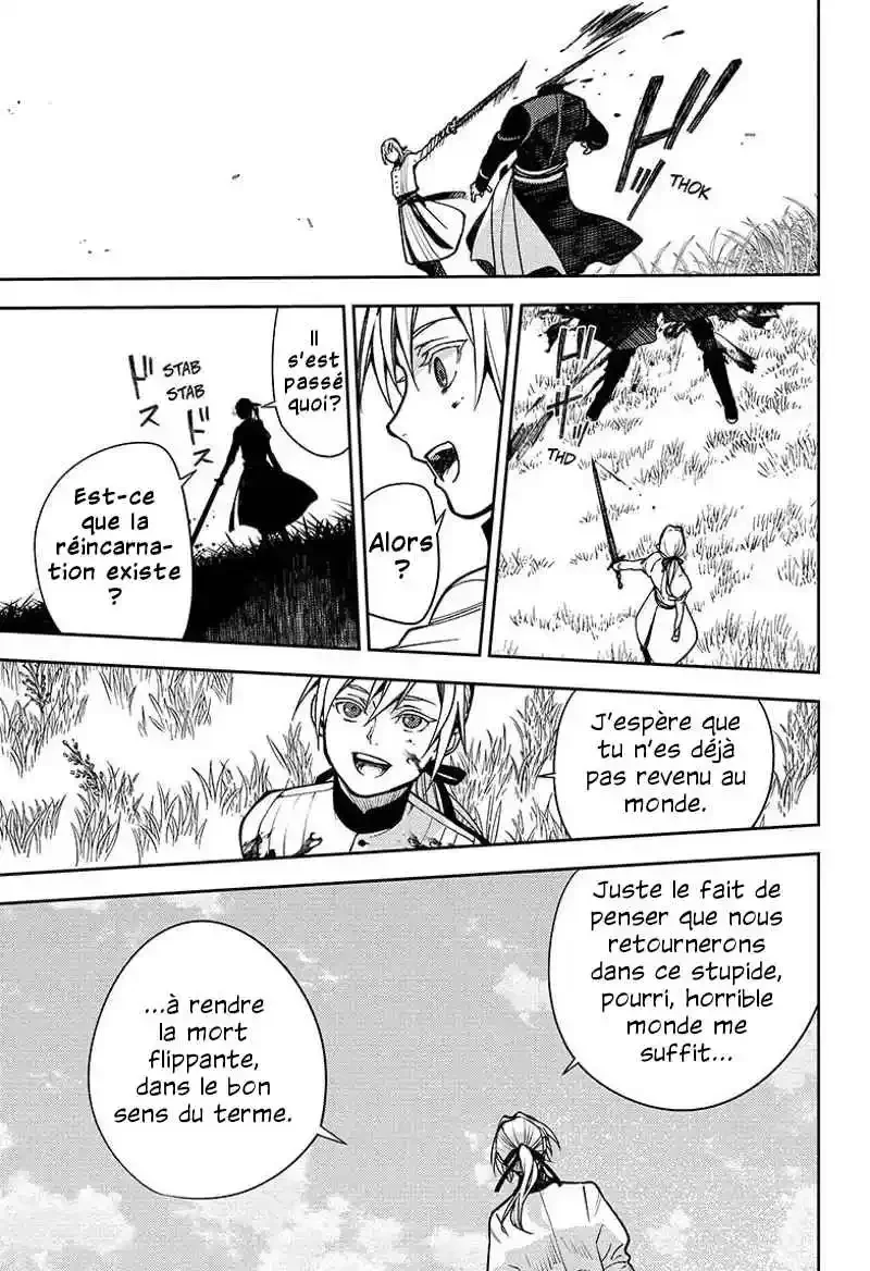 Chapter Image 593