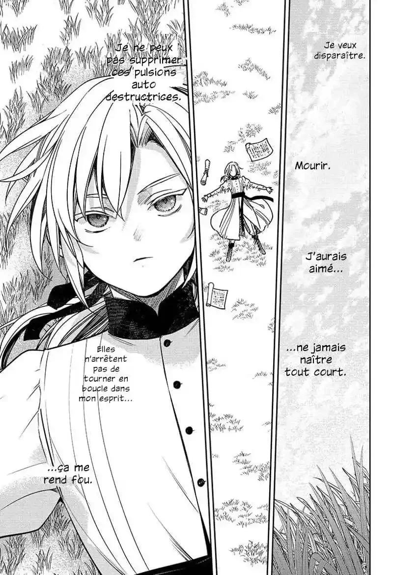 Chapter Image 149