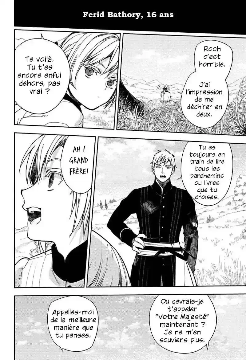 Chapter Image 186