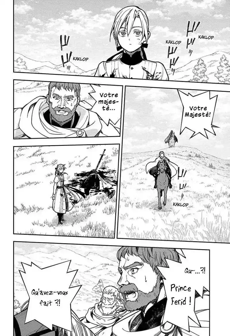 Chapter Image 630