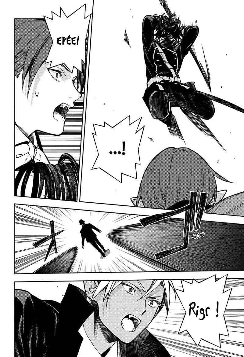 Chapter Image 741