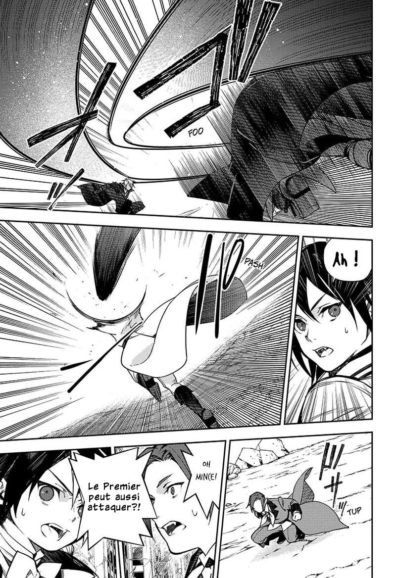 Chapter Image 704