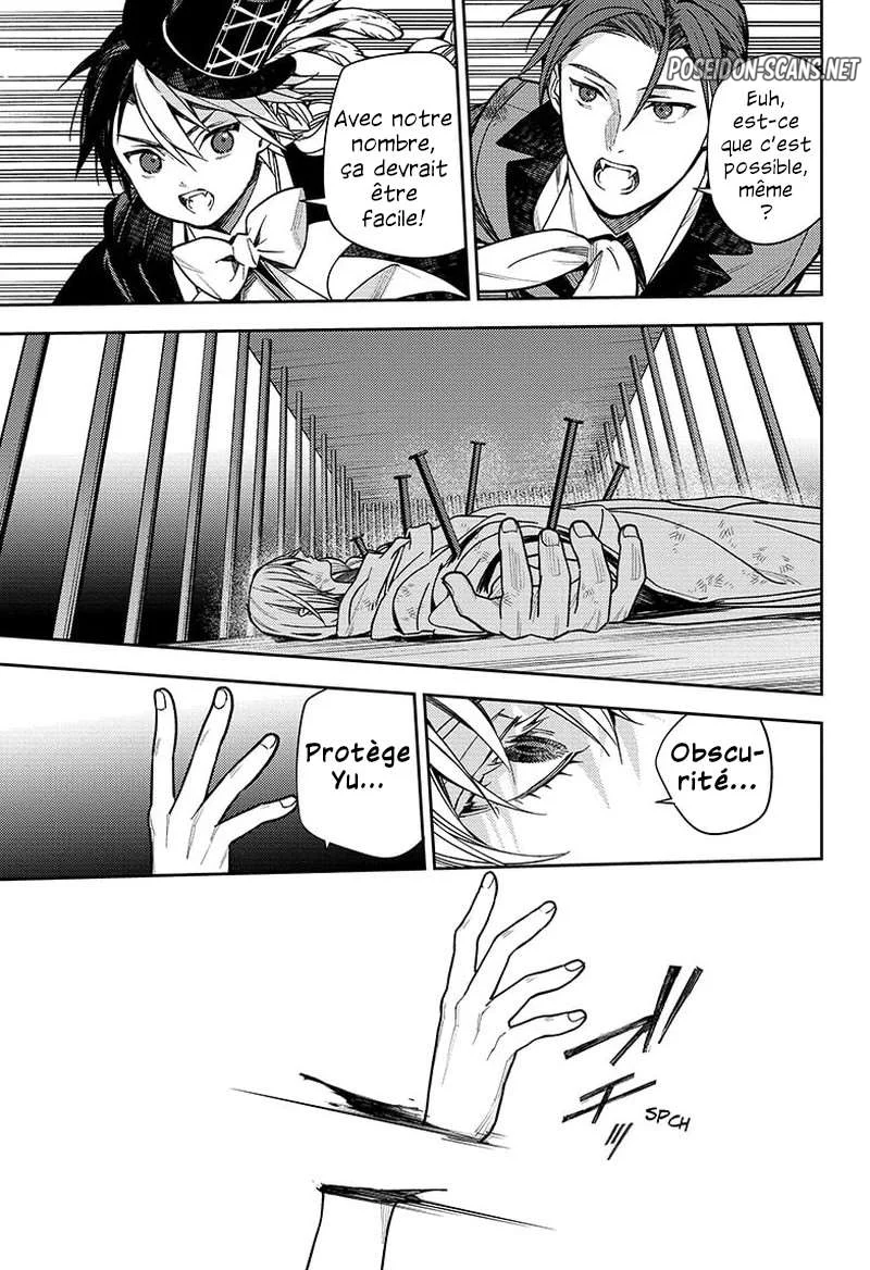 Chapter Image 556