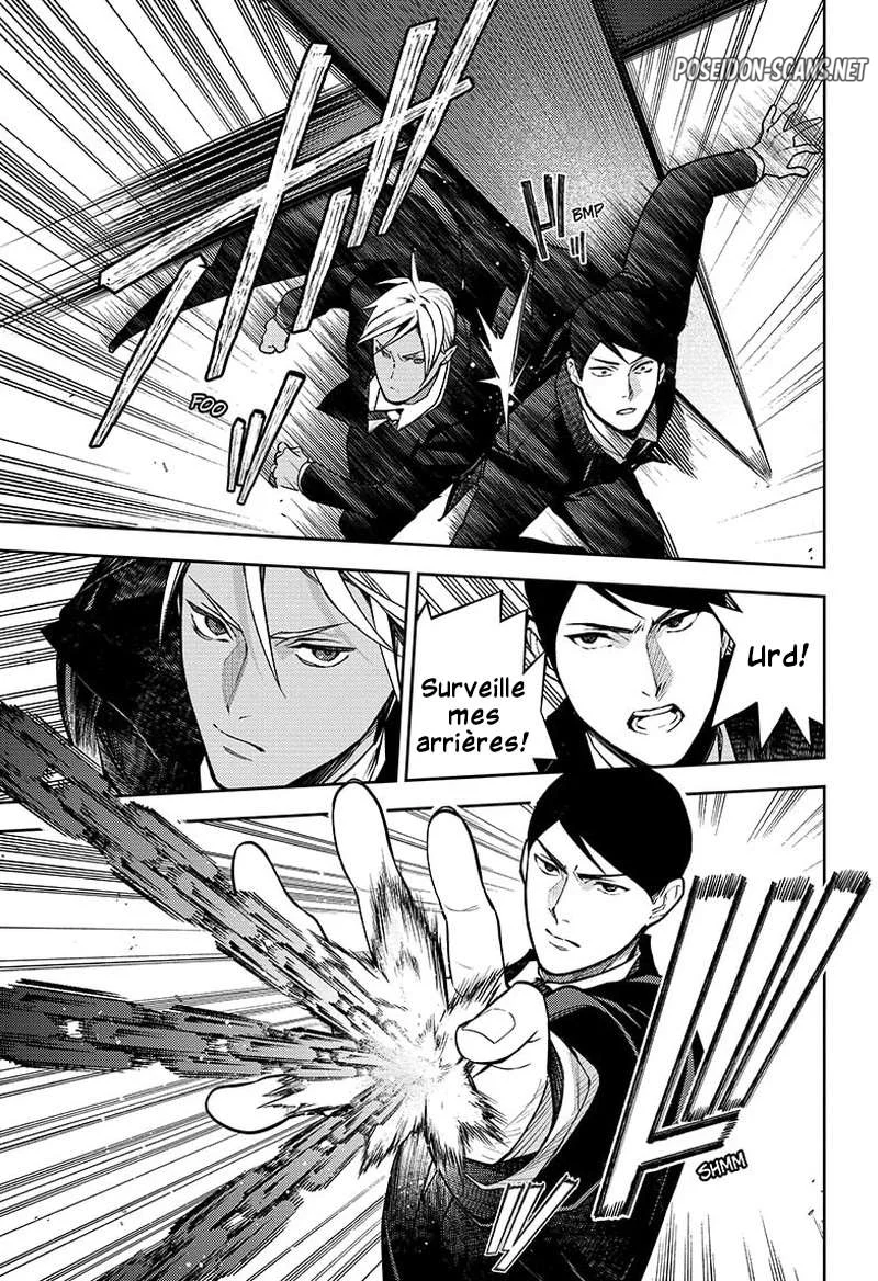 Chapter Image 778