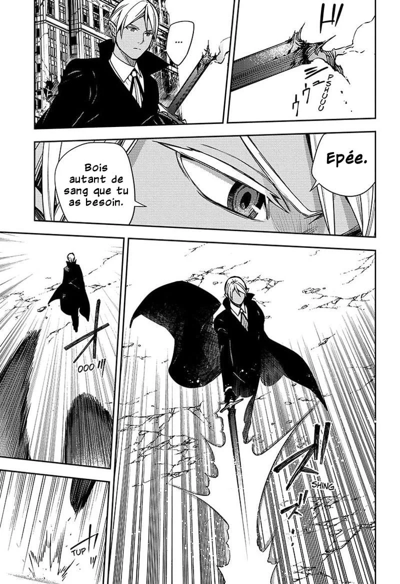 Chapter Image 852