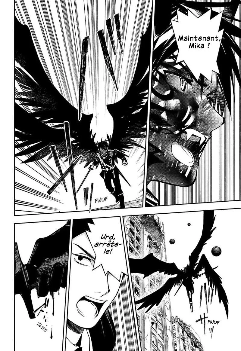 Chapter Image 963