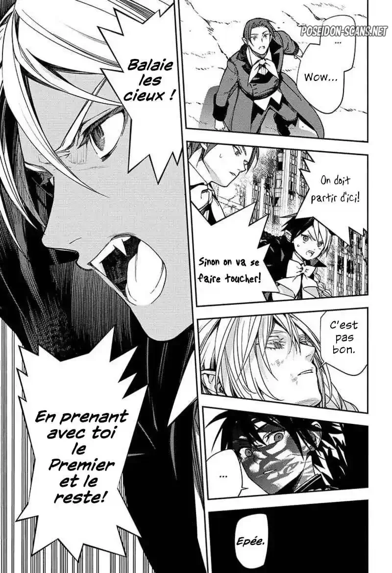 Chapter Image 112