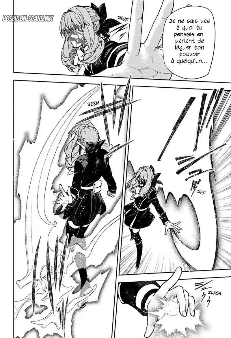 Chapter Image 112