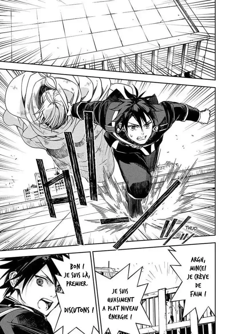 Chapter Image 630