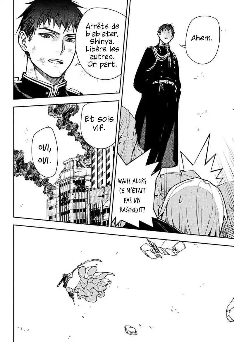 Chapter Image 593