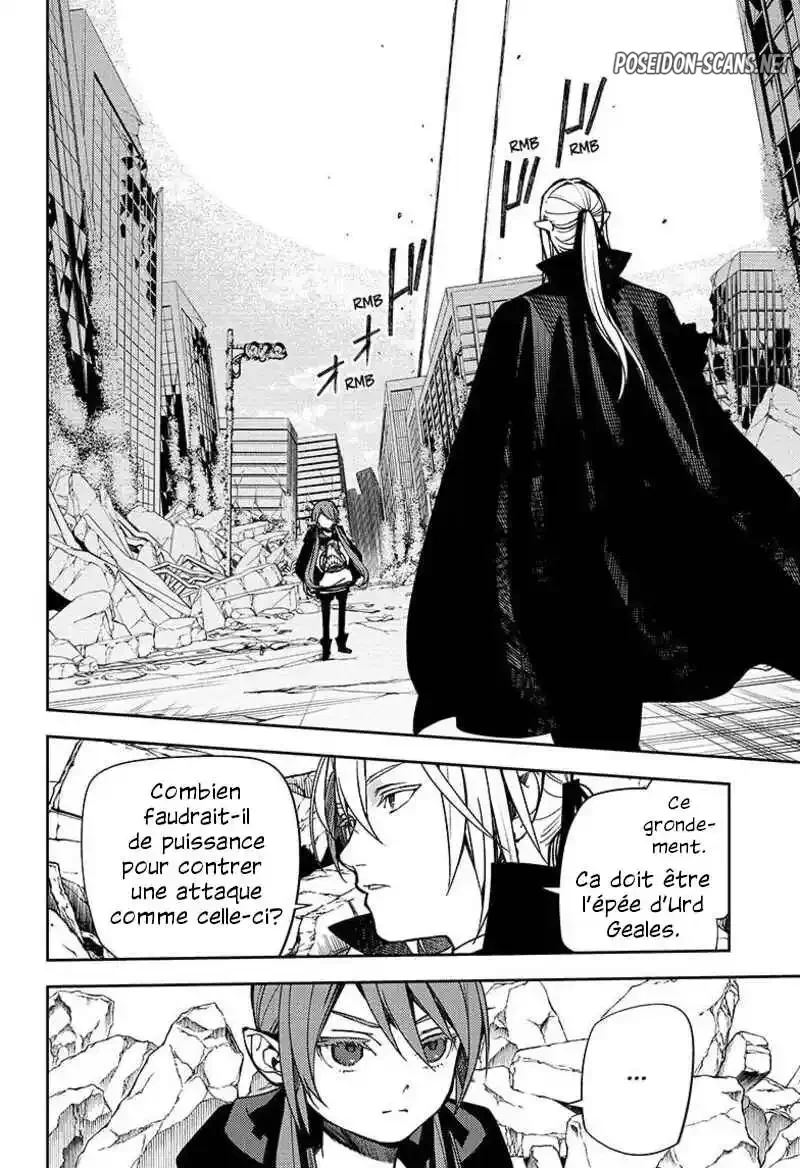 Chapter Image 445
