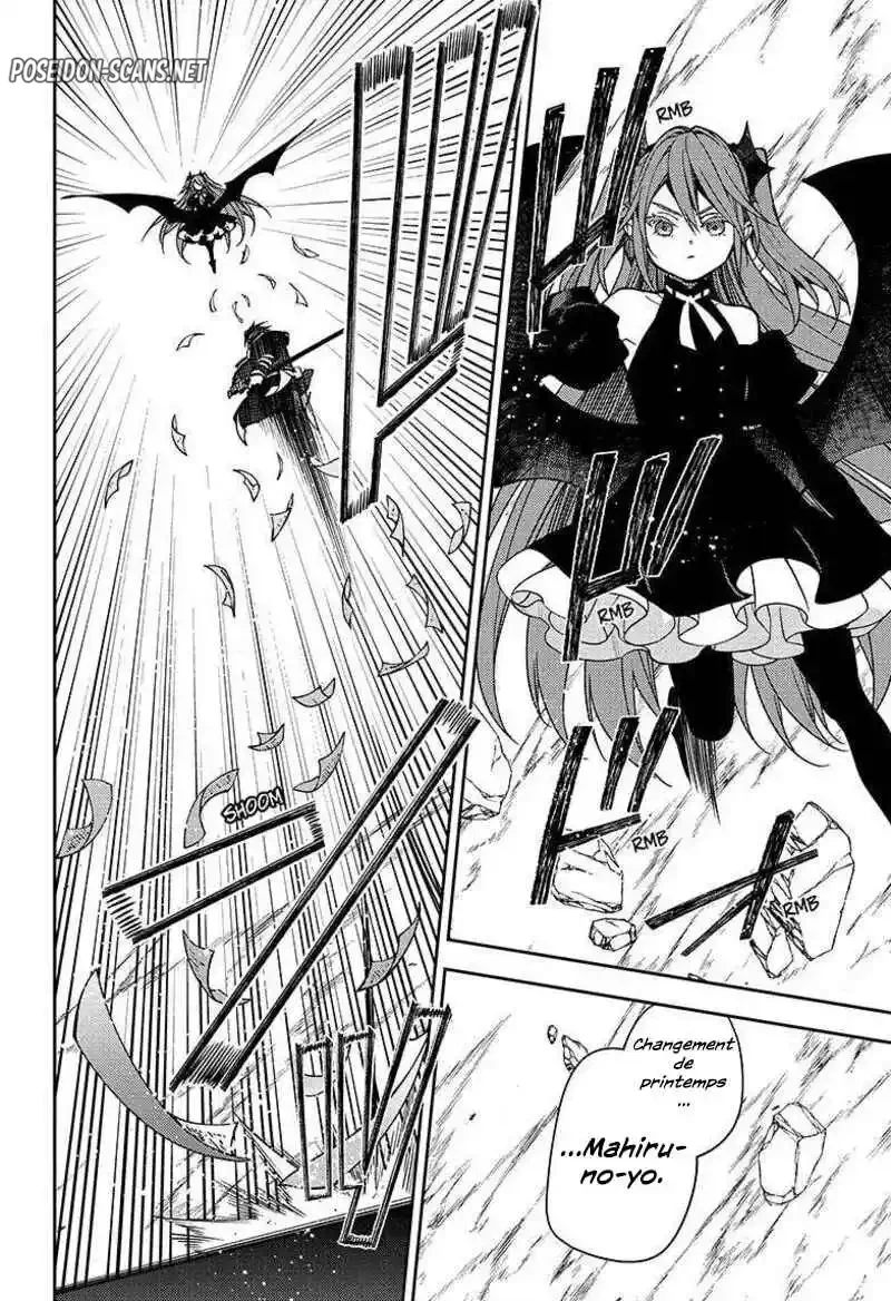 Chapter Image 112