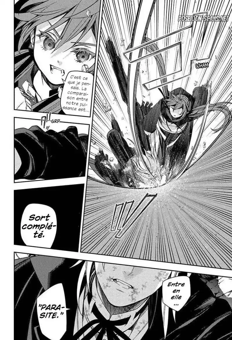 Chapter Image 112