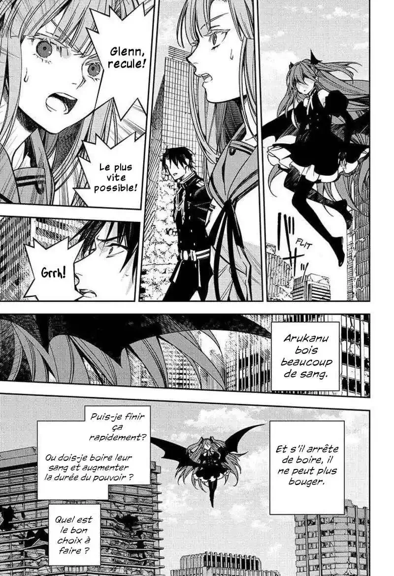 Chapter Image 630