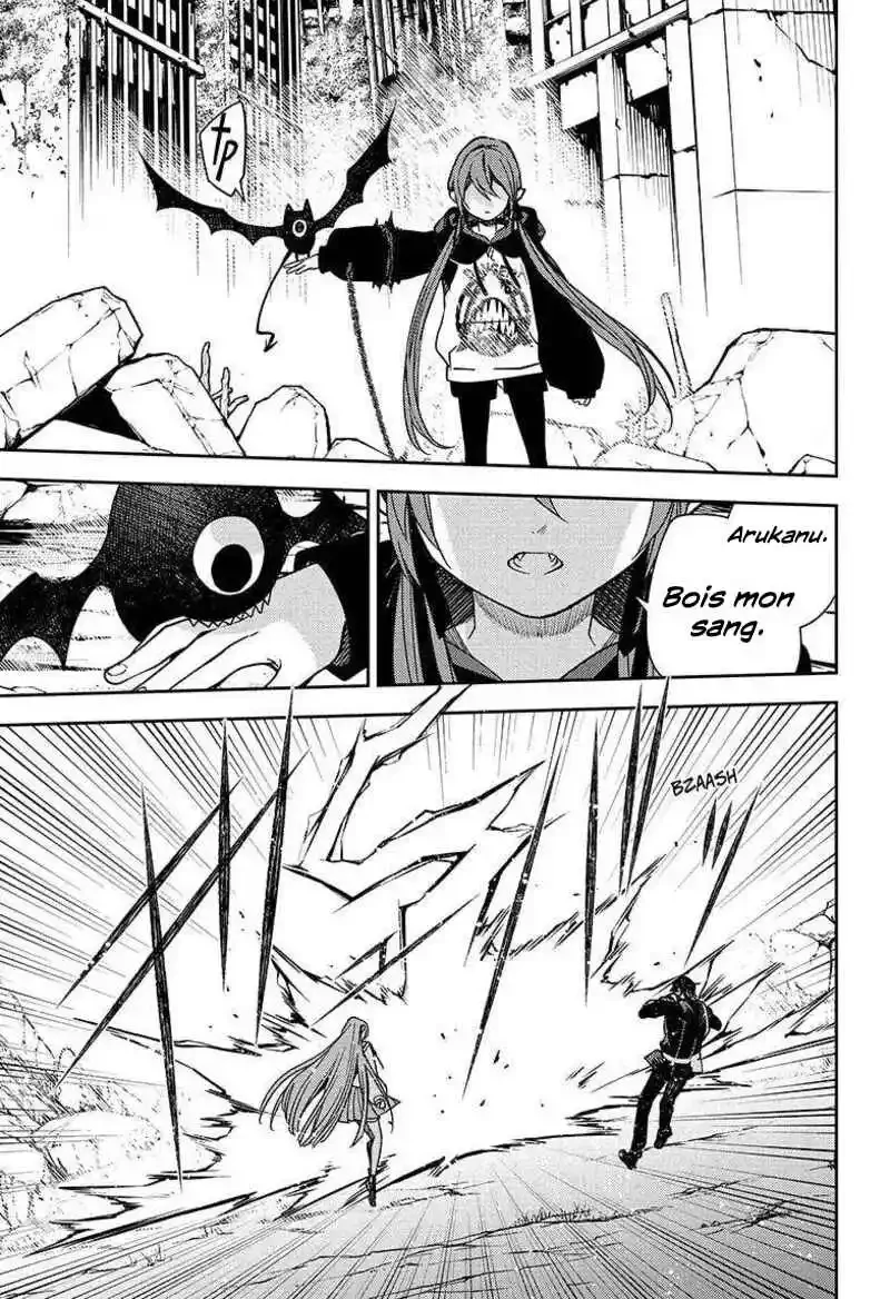 Chapter Image 482