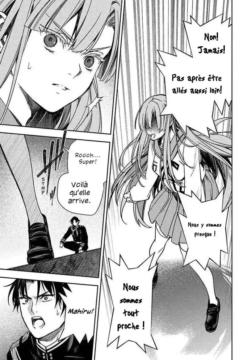 Chapter Image 926