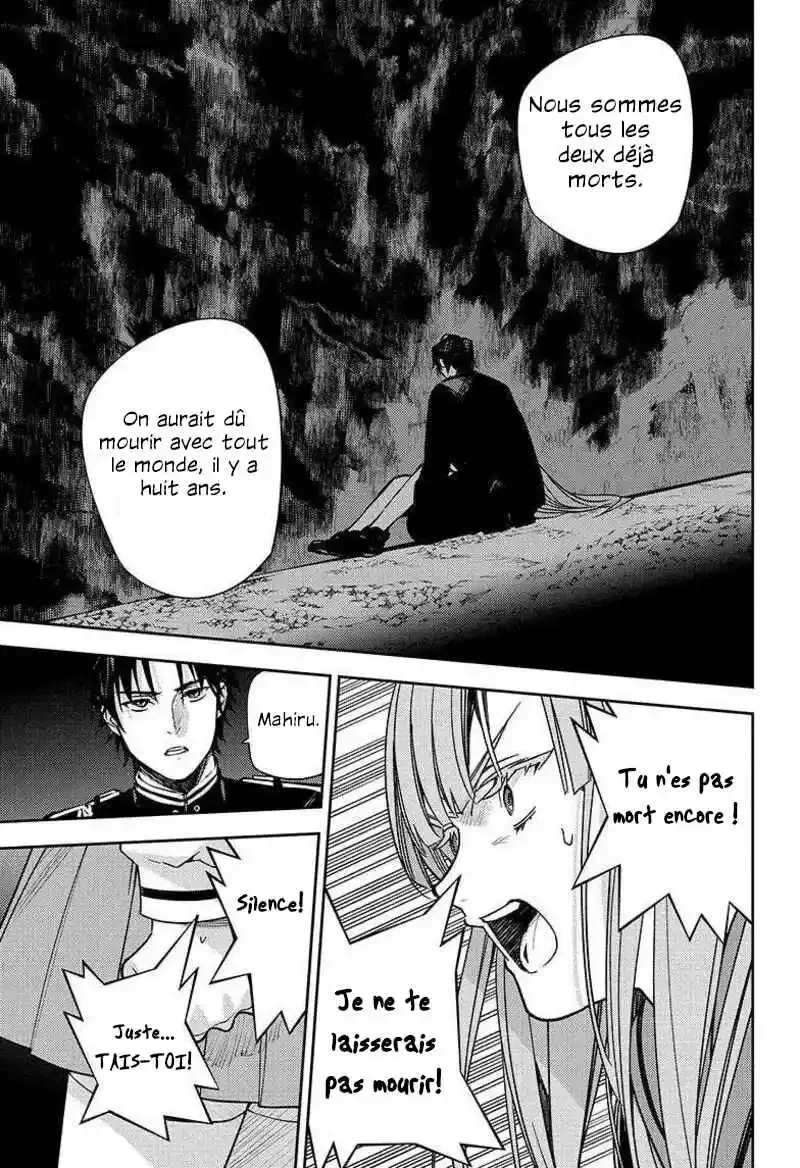 Chapter Image 852