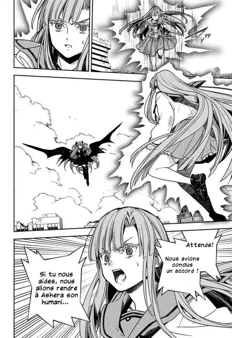 Chapter Image 963