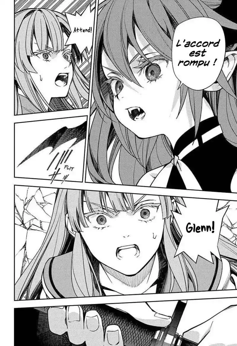 Chapter Image 38