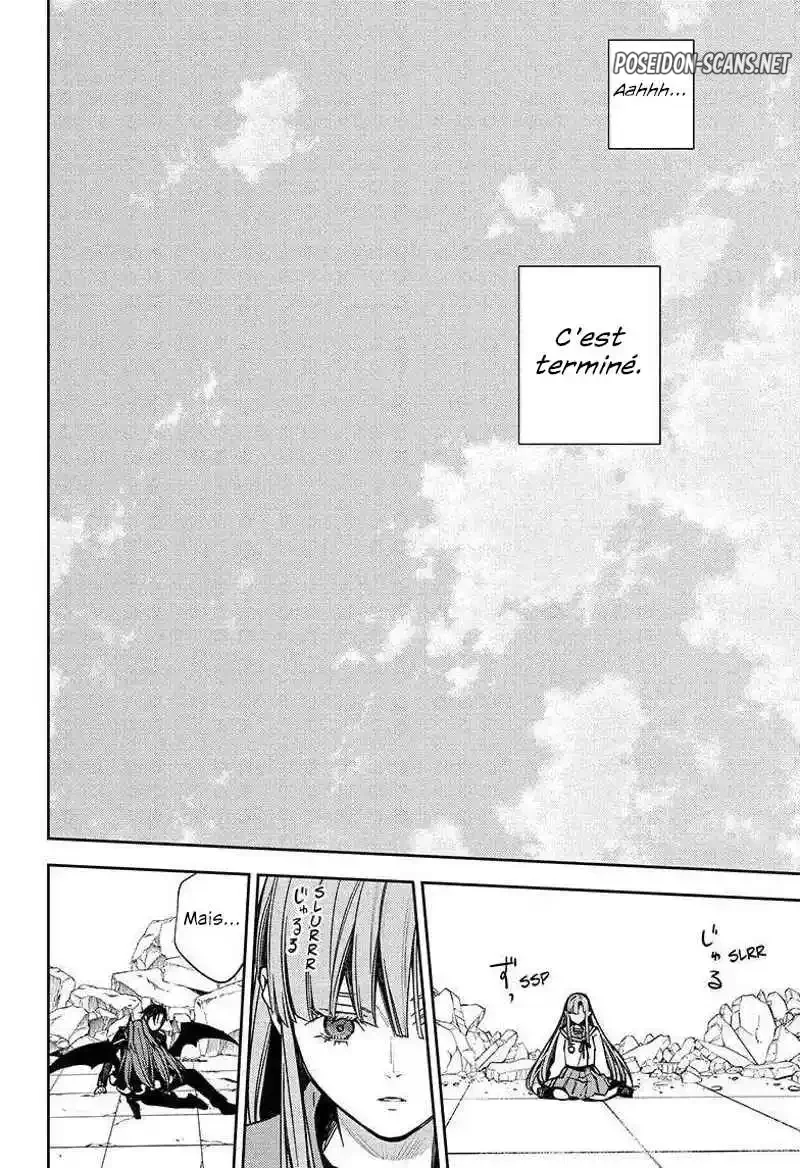 Chapter Image 112
