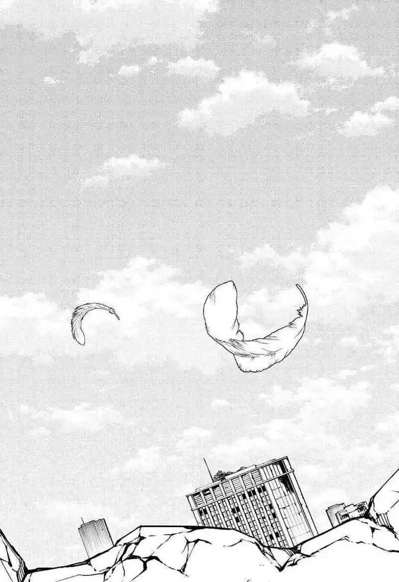 Chapter Image 741