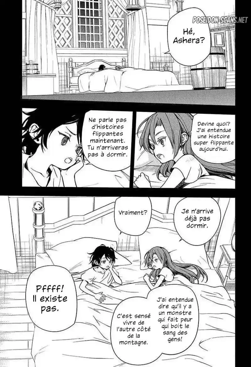 Chapter Image 445