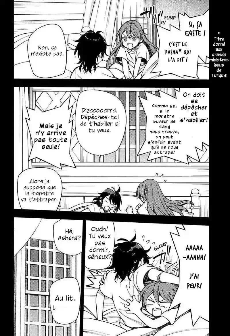 Chapter Image 482