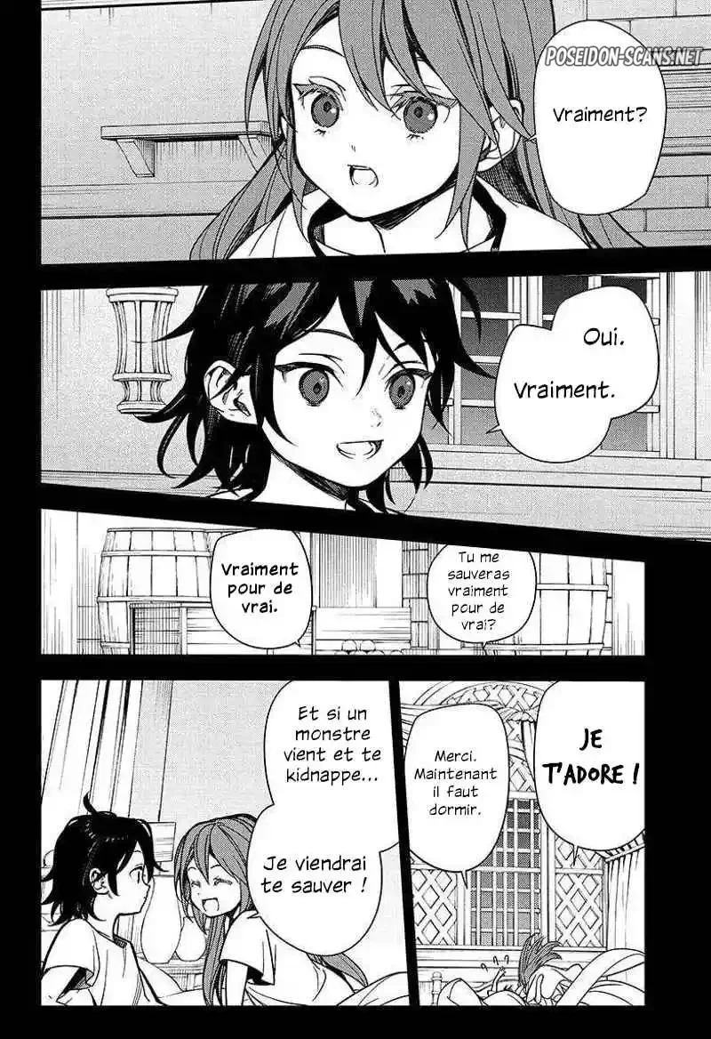 Chapter Image 556