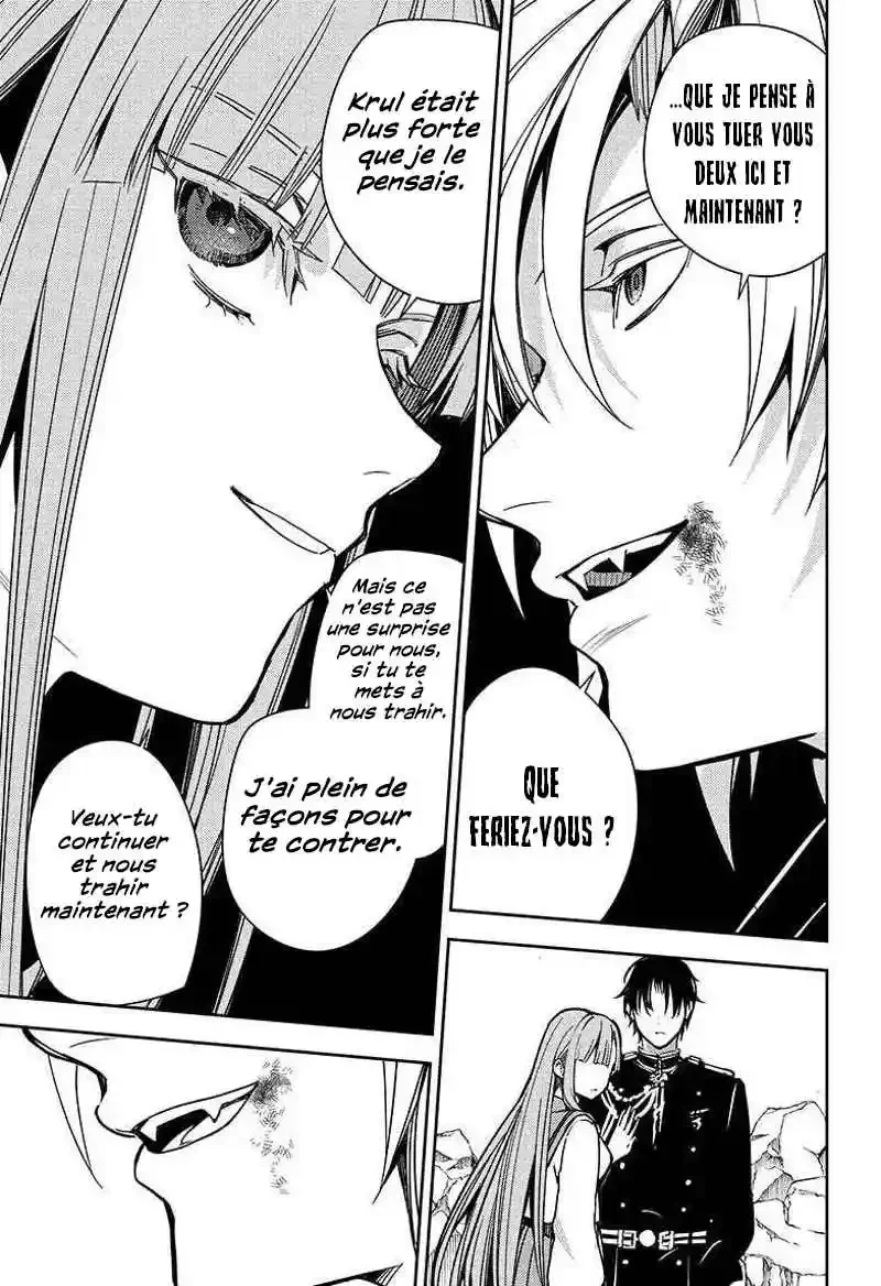 Chapter Image 926