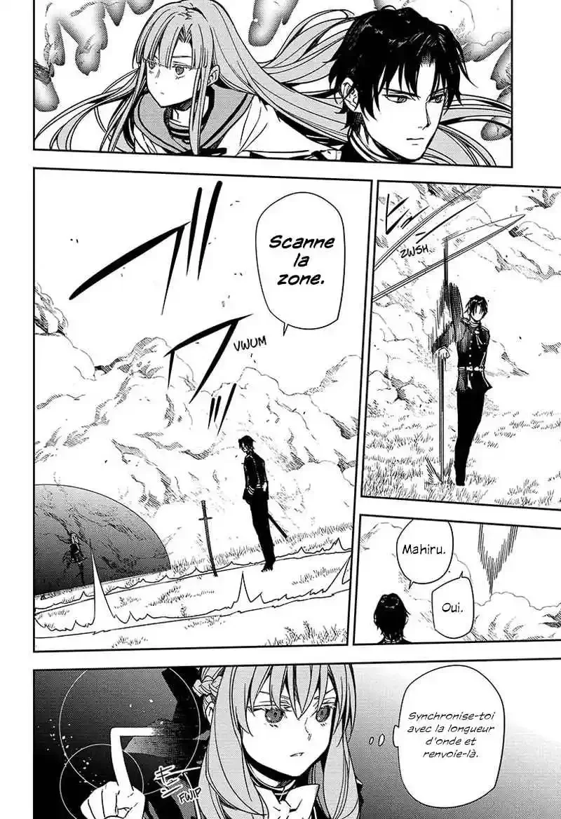 Chapter Image 630