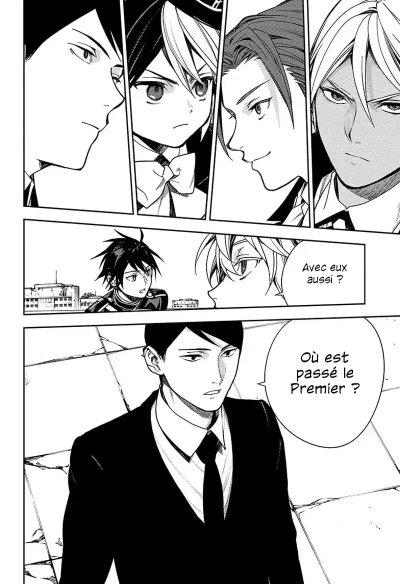 Chapter Image 75