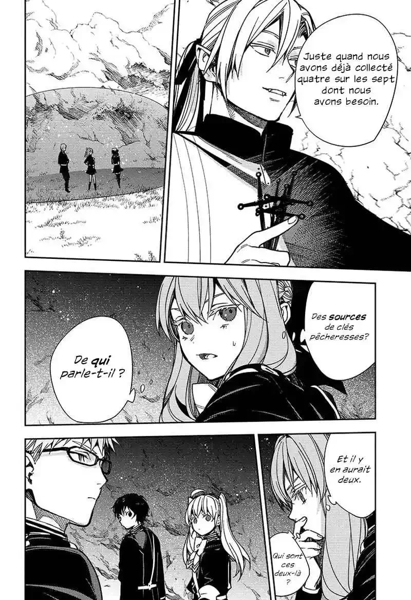 Chapter Image 704
