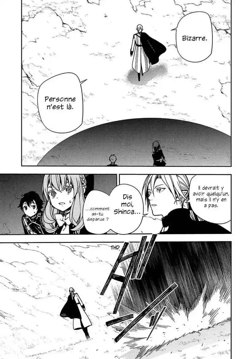 Chapter Image 593